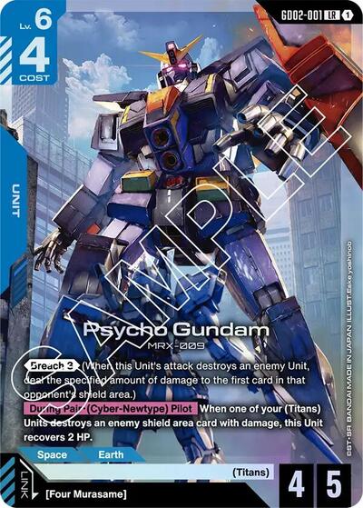Psycho Gundam (Dual Impact) Near Mint Holofoil