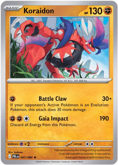 Koraidon (ME05: Pitch Black) Near Mint Reverse Holofoil - Nick Nack's Full Frontal Attack