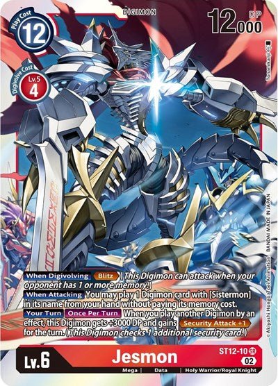 Jesmon (Starter Deck 12: Jesmon) Near Mint Foil