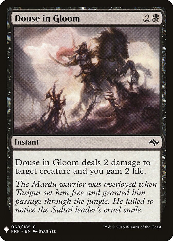 Douse in Gloom [Mystère Booster] 