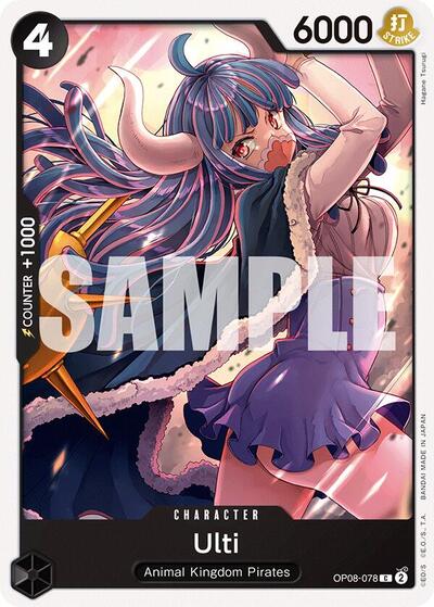 Ulti (Two Legends) Near Mint