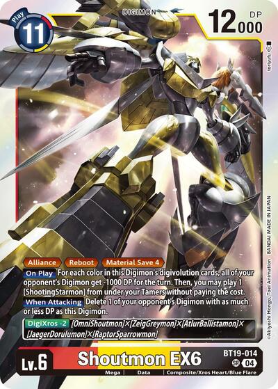 Shoutmon EX6 (Release Special Booster 2.5) Light Play Foil