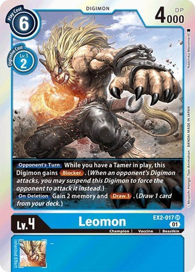 Leomon (Digital Hazard) Near Mint Foil - Nick Nack's Full Frontal Attack