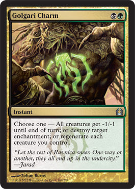 Golgari Charm (Return to Ravnica) Near Mint