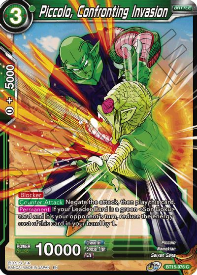 Piccolo, face à l'invasion [BT15-076] 