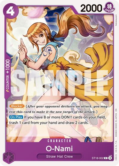 O-Nami (Reprint) (Premium Booster -The Best- Vol. 2) Near Mint