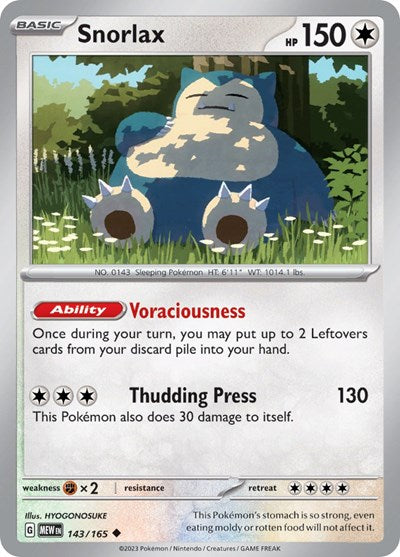 Snorlax (Scarlet and Violet: 151) Near Mint Reverse Holofoil