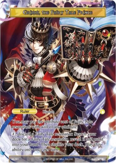 Grimm, the Fairy Tale Prince (Promo Cards) Near Mint Foil