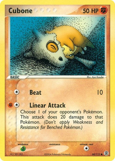 Cubone (FireRed & LeafGreen) Light Play