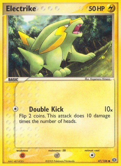 Electrike - 047 (Emerald) Light Play - Nick Nack's Full Frontal Attack