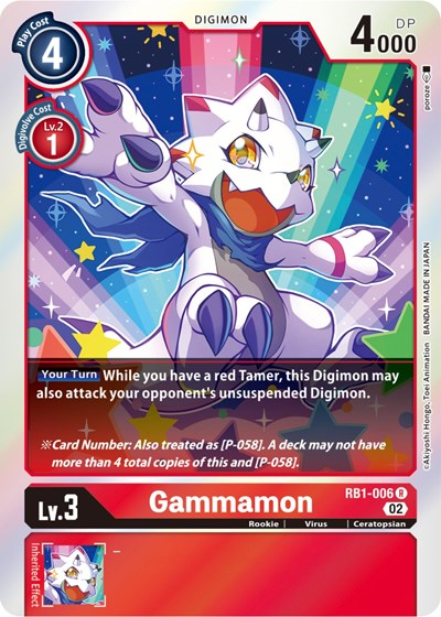 Gammamon RB1-006 (Resurgence Booster) Near Mint Foil