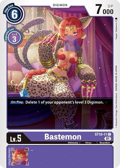 Bastemon (Starter Deck 10: Parallel World Tactician) Near Mint