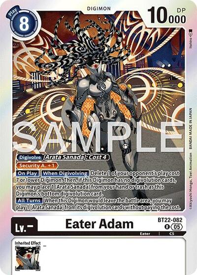 Eater Adam (Cyber Eden) Near Mint Foil - Nick Nack's Full Frontal Attack
