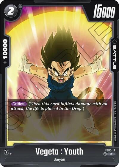 Vegeta : Youth (Starter Deck 5: Bardock) Near Mint