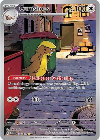 Gumshoos - 153 (ME01: Mega Evolution) Near Mint Holofoil