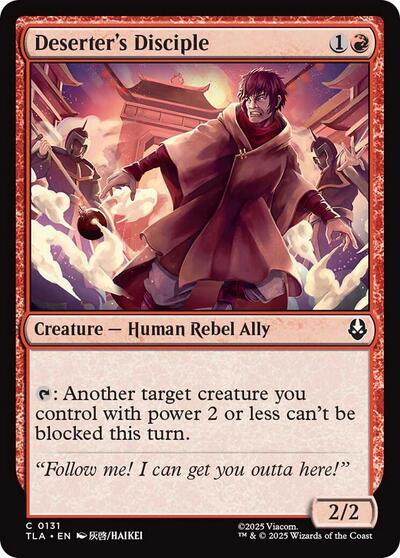 Deserter's Disciple (Avatar: The Last Airbender) Near Mint - Nick Nack's Full Frontal Attack