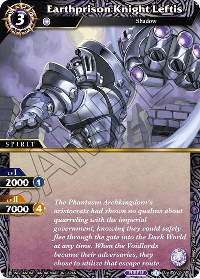 Earthprison Knight Leftis (False Gods) Near Mint - Nick Nack's Full Frontal Attack