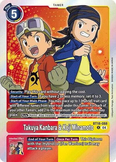 Takuya Kanbara and Koji Minamoto (Release Special Booster 2.0) Near Mint Foil