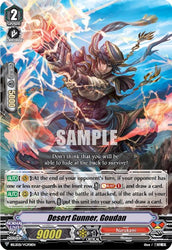 Desert Gunner, Goudan (BSL2021/VGP01EN) [Bushiroad Event Cards]