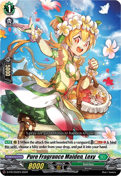 Pure Fragrance Maiden, Lexy (D-PR/050EN) [D Promo Cards]