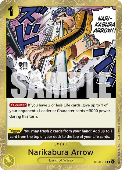 Narikabura Arrow (Jolly Roger Foil) (Premium Booster) Near Mint Foil - Nick Nack's Full Frontal Attack