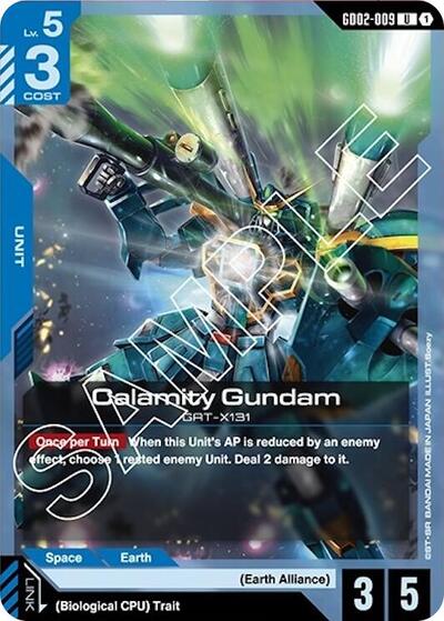 Calamity Gundam (Dual Impact) Near Mint - Nick Nack's Full Frontal Attack