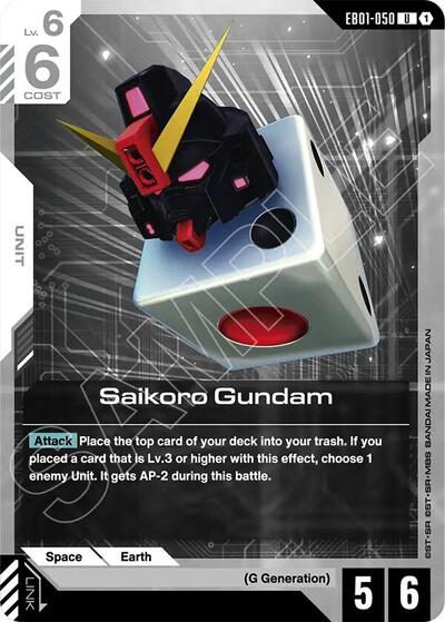 Saikoro Gundam (Eternal Nexus) Near Mint