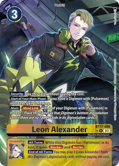 Leon Alexander (Alternate Art) (Secret Crisis) Near Mint Foil