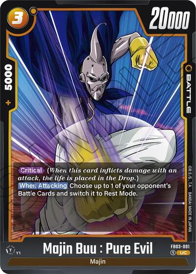 Majin Buu : Pure Evil (Raging Roar) Near Mint