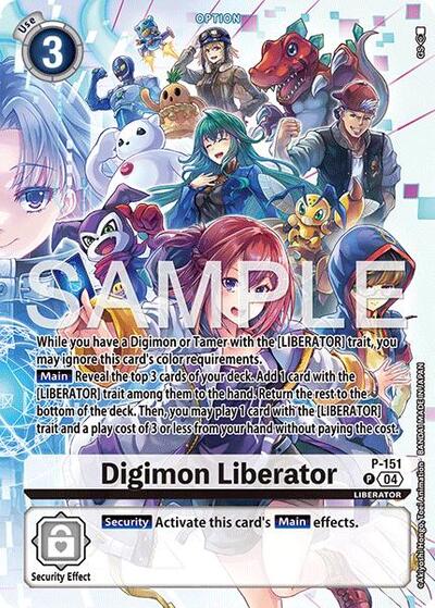 Digimon Liberator P-151 (Digimon Liberator Debuggers Set) (Digimon Promotion Cards) Near Mint Foil - Nick Nack's Full Frontal Attack
