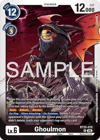 Ghoulmon (Dual Revolution Booster) Near Mint Foil