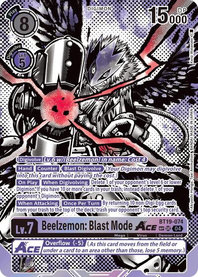 Beelzemon: Blast Mode ACE (Textured) (Release Special Booster 2.5) Damaged / Poor Foil