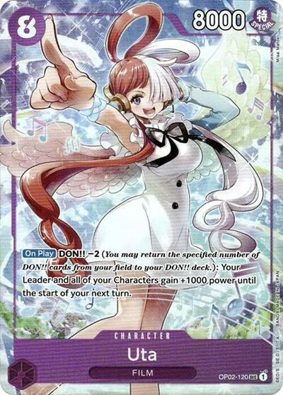 Uta OP02-120 (Premium Card Collection -Uta-) (One Piece Promotion Cards) Near Mint Foil