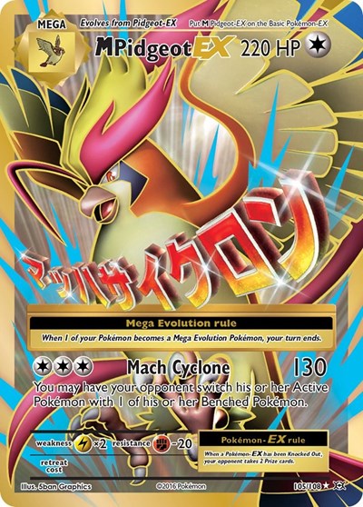 M Pidgeot EX (Full Art) (XY - Evolutions) Near Mint Holofoil