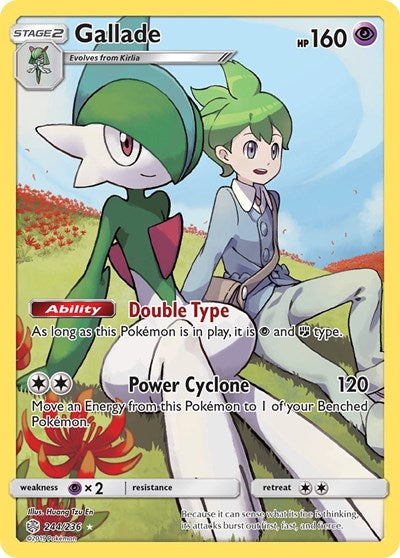 Gallade (Secret) (SM - Cosmic Eclipse) Near Mint Holofoil