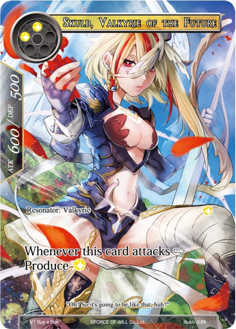 Skuld, Valkyrie of the Future (V1 Buy a Box) [Promo Cards]