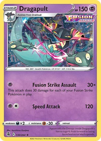 Dragapult (Cosmos Holo) (Miscellaneous Cards & Products) Near Mint Holofoil - Nick Nack's Full Frontal Attack