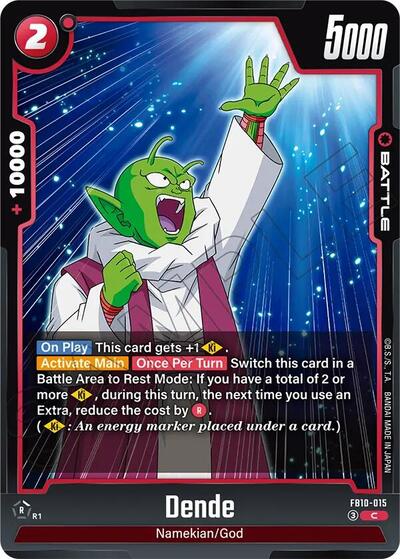 Dende (Cross Force) Near Mint