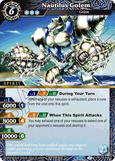 Nautilus Golem (Store Tournament and Sealed Deck Pack Vol.2) (Launch & Event Promos) Near Mint - Nick Nack's Full Frontal Attack