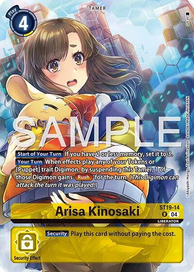 Arisa Kinosaki (Digimon Liberator Debuggers Set) (Starter Deck 19: Fable Waltz) Near Mint Foil - Nick Nack's Full Frontal Attack