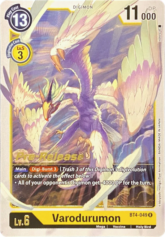 Varodurumon (Great Legend Pre-Release Cards) Near Mint