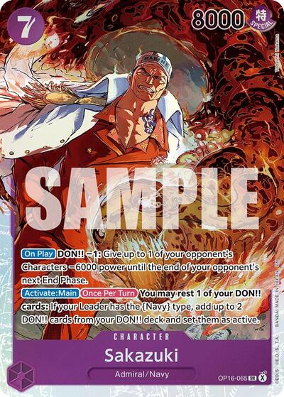 Sakazuki (The Time of Battle) Near Mint Foil