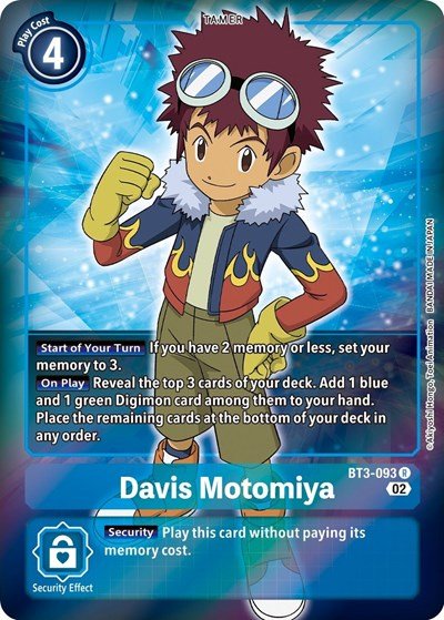 Davis Motomiya (Alternate Art) (Starter Deck 12: Jesmon) Near Mint Foil - Nick Nack's Full Frontal Attack