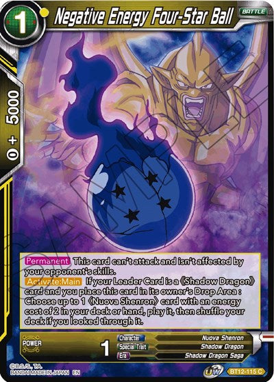 Negative Energy Four-Star Ball (Vicious Rejuvenation) Near Mint