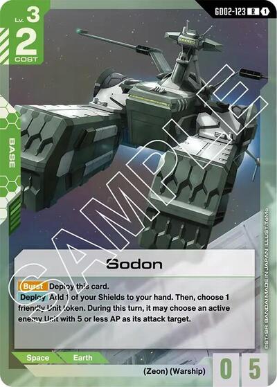 Sodon (Dual Impact) Near Mint Holofoil - Nick Nack's Full Frontal Attack