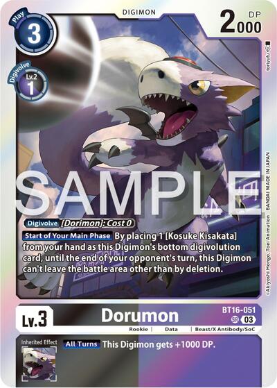 Dorumon (Beginning Observer) Near Mint Foil