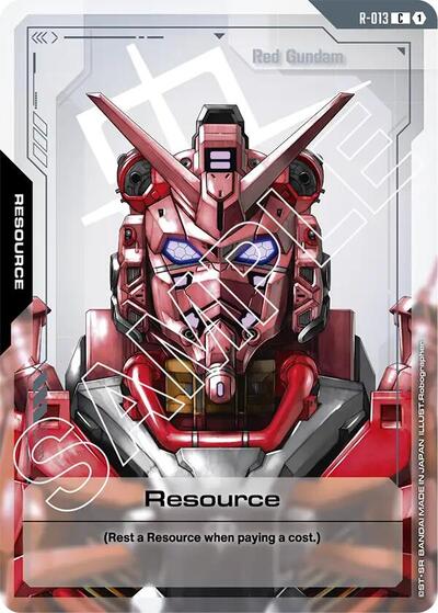 Resource (R - 013) (Dual Impact) Near Mint - Nick Nack's Full Frontal Attack