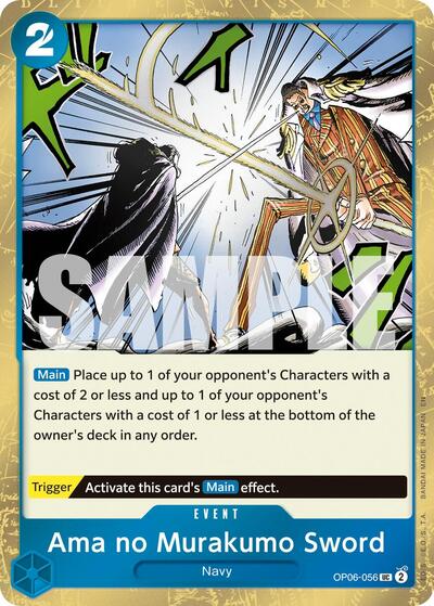 Ama no Murakumo Sword (Pirate Foil) (Premium Booster - The Best - Vol. 2) Near Mint Foil - Nick Nack's Full Frontal Attack