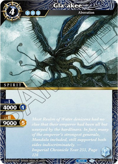 Gla'akee (Aquatic Invaders) Near Mint