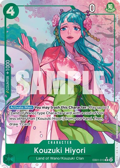 Kouzuki Hiyori (Alternate Art) (Extra Booster: Memorial Collection) Near Mint Foil